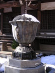 01-chofu